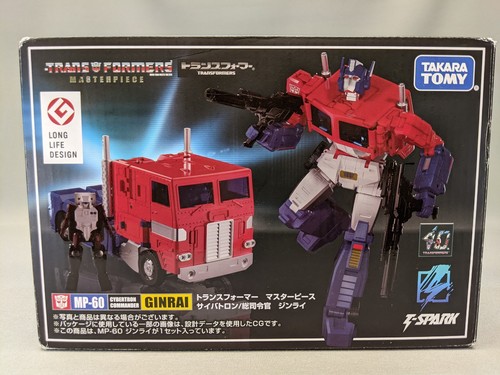 Takara tomy transformers - tomy,