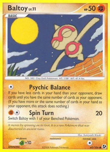 Baltoy 60 106 mp - baltoy,