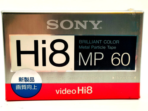 Nastro videocamera sony - nastro,