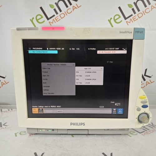 Philips intellivue mp60 - intellivue,