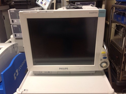 Philips intellivue mp60 - intellivue,