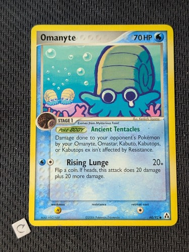 Omanyte ex legend - 60/92,