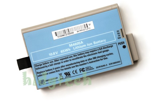 Batteria nuova originale