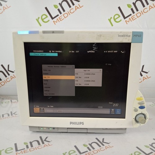 Philips intellivue mp60 - intellivue,