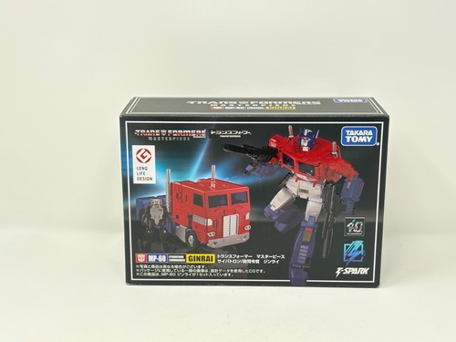 Transformers masterpiece 60 - transformers,