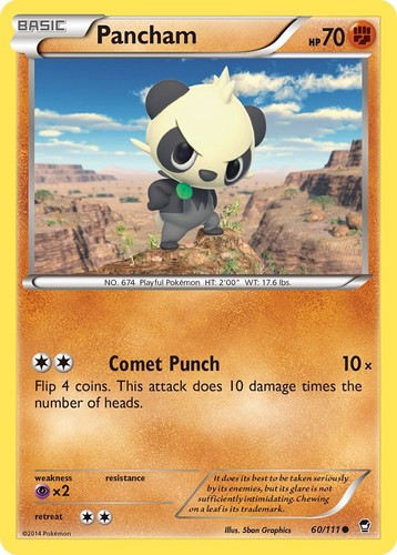 Pancham 111 mp - -,