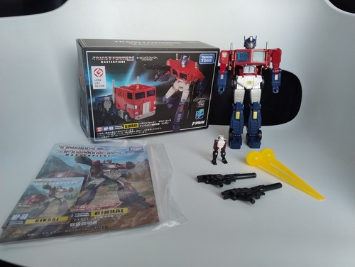 Takara transformers 60 - takara,