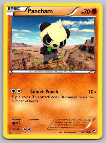 Pancham 111 common - common, furious