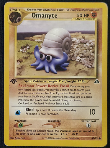 Omanyte edizione - omanyte, 1°
