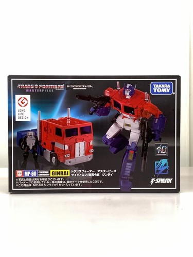 Jinrai transformers - mp-60,