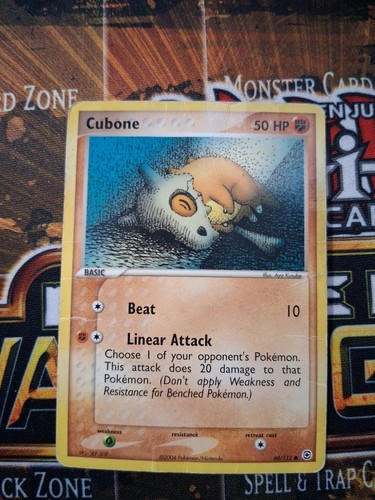 Cubone 112 verde foglia - |,