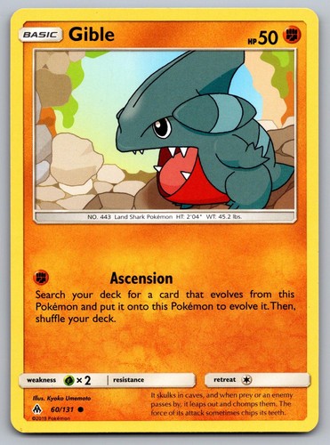 Gible 131 common - common, forbidden