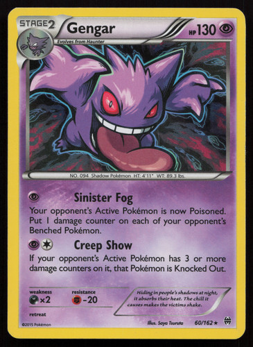 Gengar 162 breakthrough - mp!,