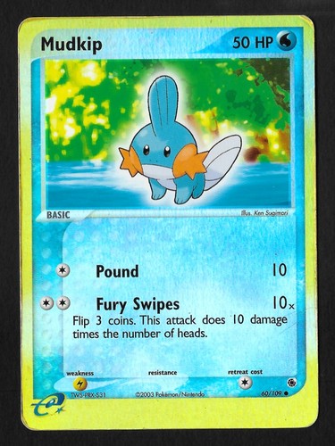 Mudkip 109 ruby - -,
