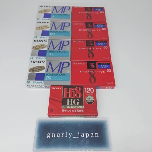 Sony video8 hi8 - video8, mp